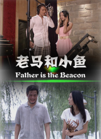 公交车强摁做开腿呻吟h动漫